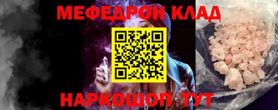 твердый Берёзовский