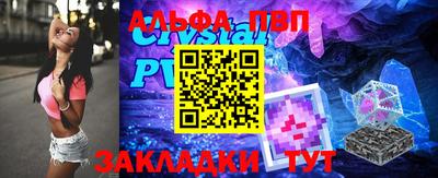 кокаин перу Гай