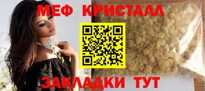 кокаин перу Гай